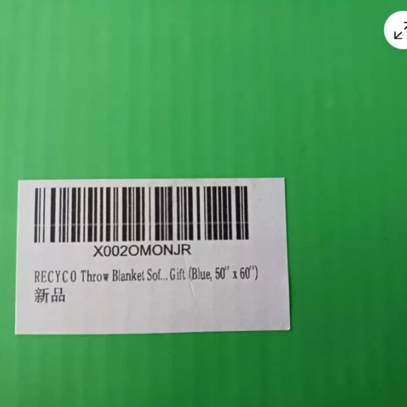 Recyco Super Soft Throw Blanket 50" x 60" Blue Bed Chair Sofa Decor - Picture 4 of 5